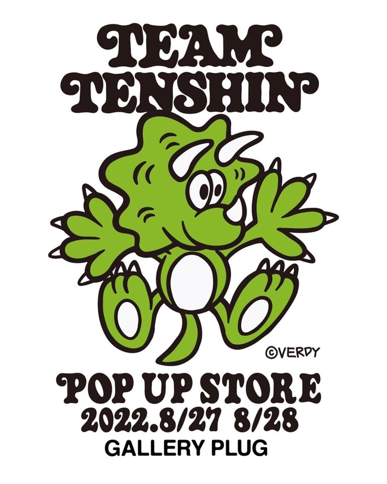 マラソン限定！ポイント5倍 那須川天心 TEAM TENSHIN × VERDY