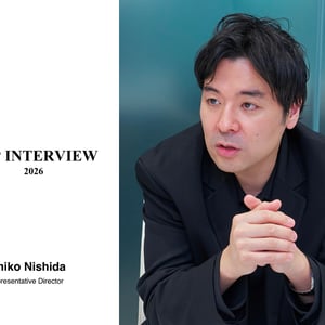 【トップに聞く2026春】P&Gプレステージ「SK-II」西田文彦 事業代表 　ピテラ™︎の魅力を伝え続けることがあくなき戦略