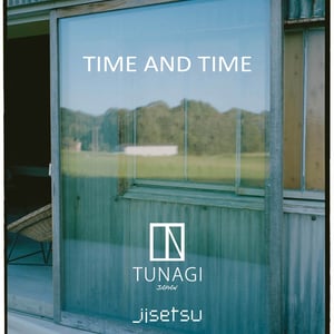 綿織物の産地が手掛けるジセツ、古着屋「TUNAGI JAPAN」でイベント開催　生地作りのプロセスを紹介