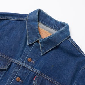 【令和のマストバイヴィンテージ】今買っておくべき名品は？ vol.95 リーバイス 557XX編