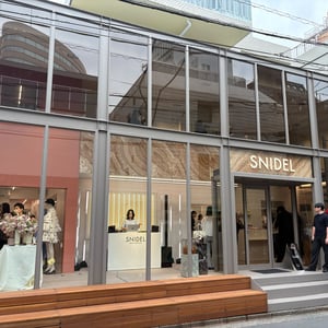 スナイデルが青山に旗艦店をオープン、ブランドの「ラボ」として運営　新規客層開拓へ