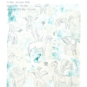 皆川明が京都での2度目の個展「手と空」を開催　パリの工房で制作した新作など展示