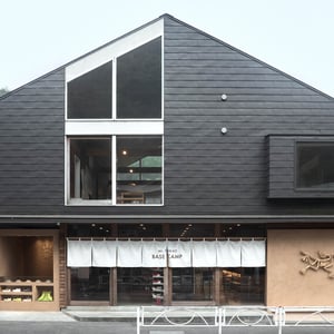 アークテリクスがトレイルランニングの体験拠点を高尾山に期間限定オープン　江戸時代の“茶屋”を現代的に再解釈