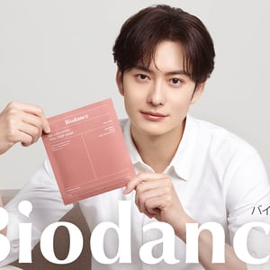 岡田将生が韓国発「バイオダンス」の日本公式アンバサダーに　ブランド初