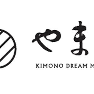 着物専門店の「やまと」が旅行業に参入　7月に産地巡りツアーを計画