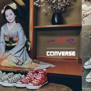 コンバースと「京都一布や」がコラボ　京友禅やちりめん素材を使ったオールスターを発売