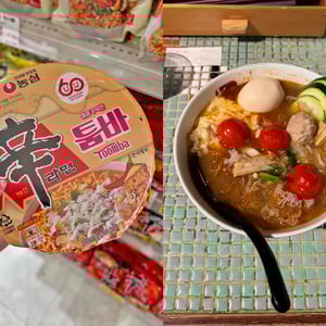 「計画的な刺激」楽しむ若者が重視する“凪”メンタル　ビジネスシーンにも影響