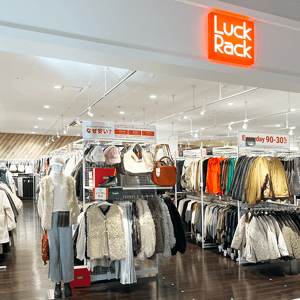 ゲオのオフプライスストア業態「ラックラック」が九州進出　2店舗同時出店