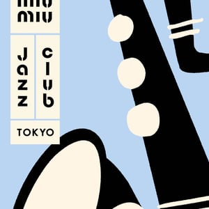 ミュウミュウがジャズイベントを東京で開催　アップサイクルコレクションの先行発売も