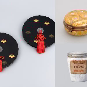 ポーラ文化研究所が設立50周年で記念展を開催　近代の化粧文化を辿る