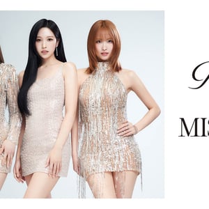 MISAMOが「リファ」ヘアケアのミューズに　国内外に向けた新プロジェクト始動