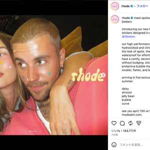 ジャスティン＆ヘイリー・ビーバー夫妻がコラボ　ヘイリーの「ロード」から新商品