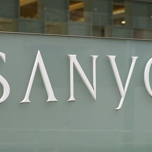 三陽商会が新宿区の固定資産の一部を売却　本社ビル建て替えへ