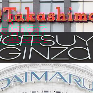 中国旅行客減をカバーする国内富裕層の存在感　髙島屋・松屋・J.フロント26年2月期決算まとめ