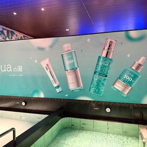 Korean Brand 'Anua' Collaborates with Shibuya's Kairyotou