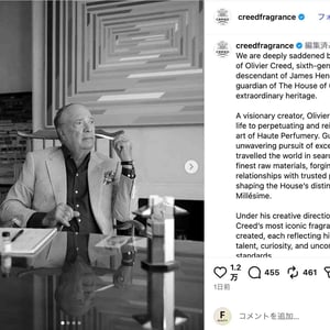「ハウス・オブ・クリード」創業一族6代目 オリヴィエが死去