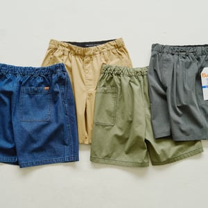 ユニバーサルオーバーオールから新ライン「CHILL PANTS」が登場　軽量で快適に