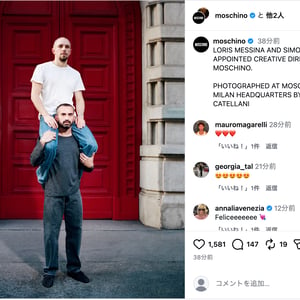 Moschino新任クリエイティブディレクターにSUNNEI創設者