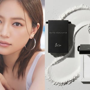 &be Launches Matte Finish Powder Highlighter