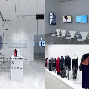 「CFCL」の美学を結集 初のブランドブック刊行記念展