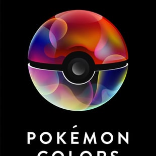 ポケモン モンスターボール型のanker製モバイルバッテリー8653個を自主回収 焼損する事案が発生