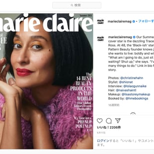 marie claire　雑誌　アメリカ