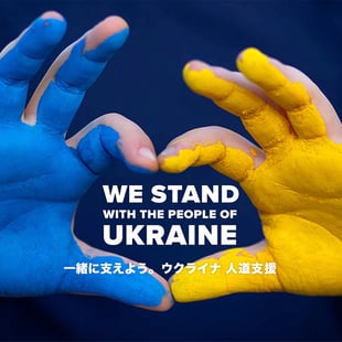 キーン　ウクライナ　支援