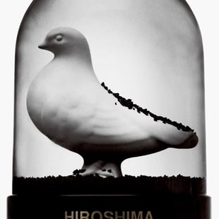 大貫卓也のポスター作品「HIROSHIMA APPEALS」