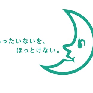 緑色の月の形のロゴマークとメッセージ