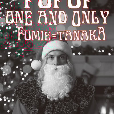 FUMIE TANAKAが新宿伊勢丹で開催するポップアップのキーヴィジュアル