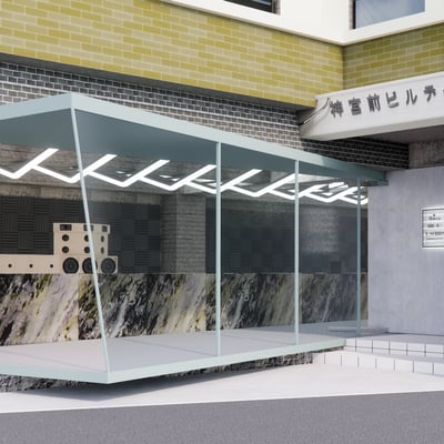 Maison MIHARA YASUHIRO JINGUMAE BUILDING