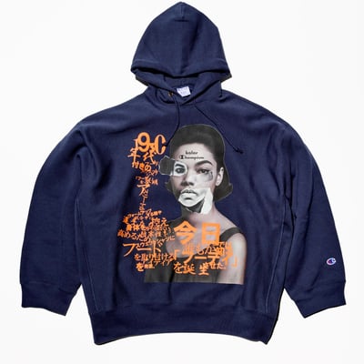 フーデッドの画像