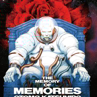 MEMORIESのキーヴィジュアル