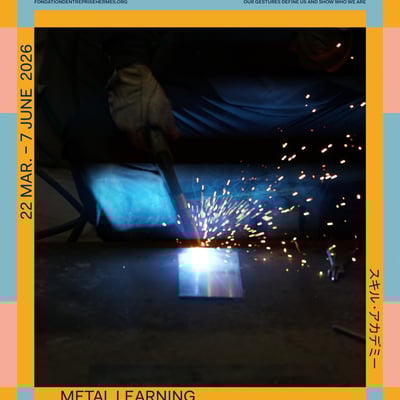 イベントフライヤー