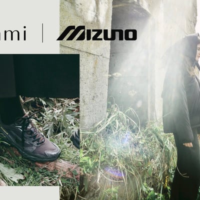 ミズノとエミのコラボアイテム