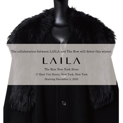 ライラとザ・ロウのコラボ企画展のキーヴィジュアル