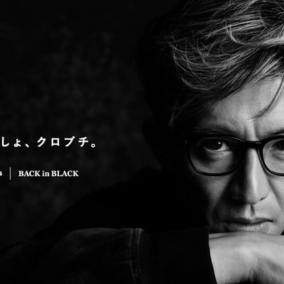 男性のヴィジュアル