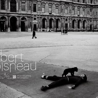Robert Doisneau image visual