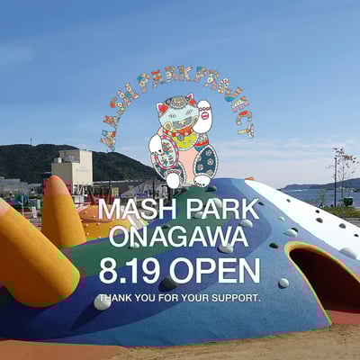 「MASH PARK ONAGAWA」メインヴィジュアル