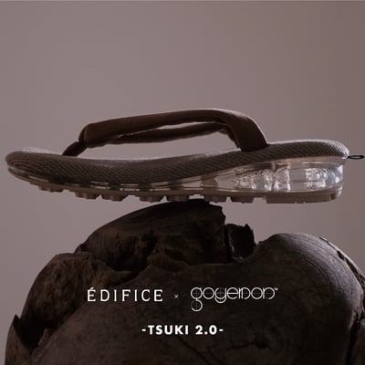 ごゑもん　エディフィス　unda-TSUKI 2.0-