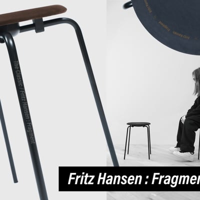 「フリッツ・ハンセン」と「フラグメント」のコラボレーションによるドットスツールのヴィジュアル