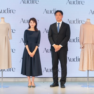 日本テレビアナウンサーが手掛ける新ブランド「アウディーレ」