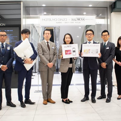 松屋銀座と阪急メンズ東京が相互送客施策を強化
