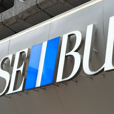 「SEIBU」のロゴ