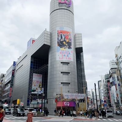 東京都が道玄坂2丁目エリアを「街並み再生地区」に指定