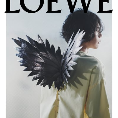 アーティスト米津玄師をモデルに起用したファッションブランド「ロエベ」の2023年秋冬メンズコレクションのキャンペーン