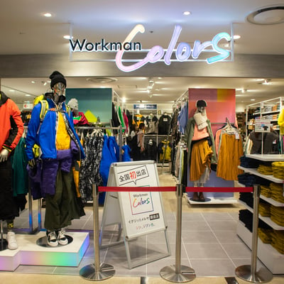 デザインで勝負するワークマン「Workman Colors」1号店内部を初公開