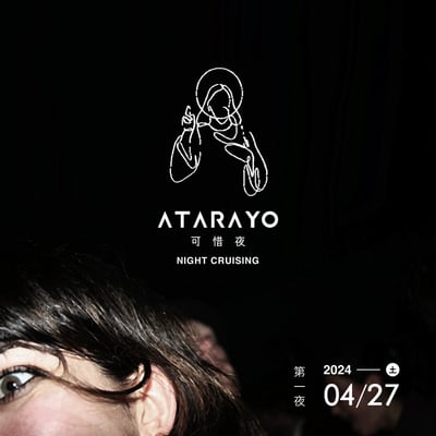 ATARAYO メインヴィジュアル