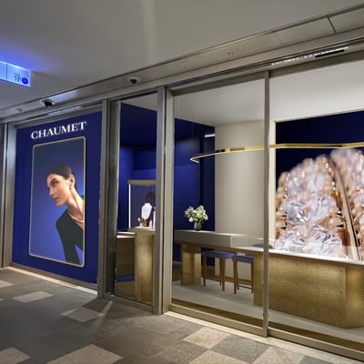 ショーメ 表参道ヒルズ店 外観