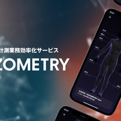 ZOZOMETRY